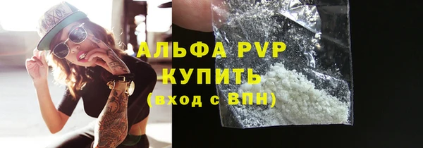 mdma Дмитровск